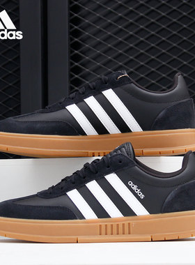 Adidas/阿迪达斯正品新款 neo男女休闲轻便运动板鞋 FX9305