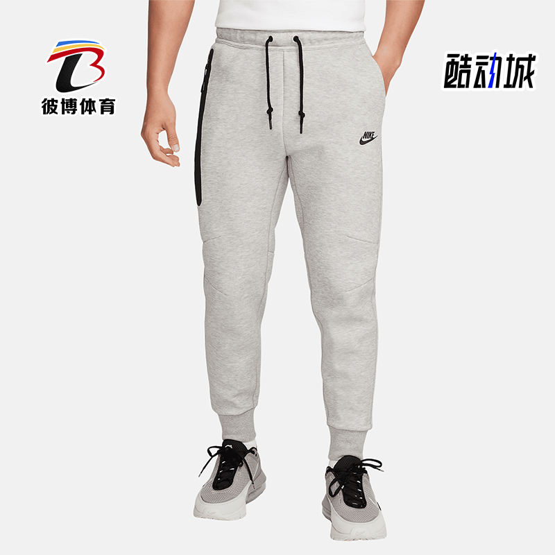 Nike/耐克正品2025秋季款男士耐穿日常运动束脚休闲裤FB8003-063