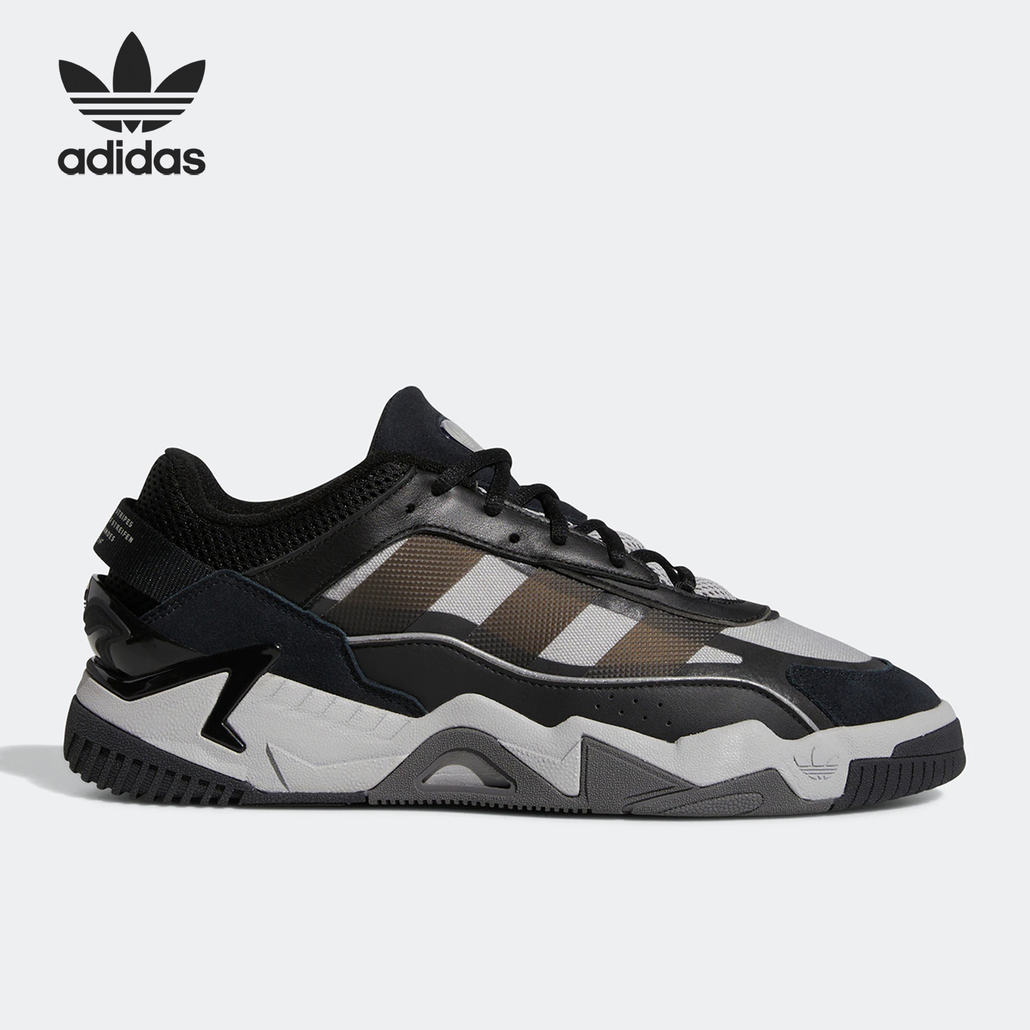 Adidas/阿迪达斯正品NITEBALL 2.0男女休闲板鞋奶包鞋GZ3625