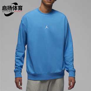圆领休闲运动休闲套头卫衣 Nike 耐克正品 JORDAN男士 469 FV8625