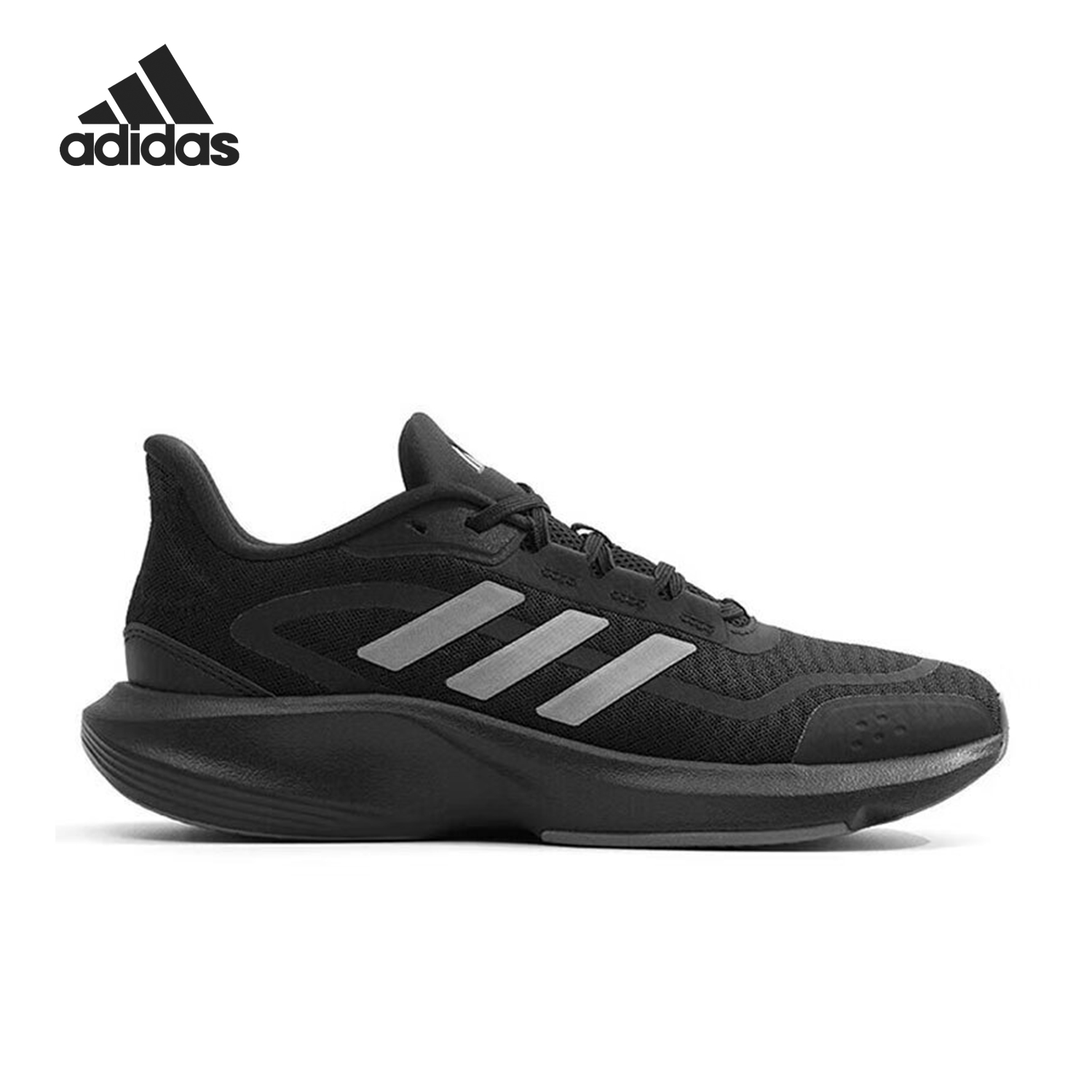 Adidas/阿迪达斯官方正品当季新款男士训练缓震耐磨跑步鞋JH5150