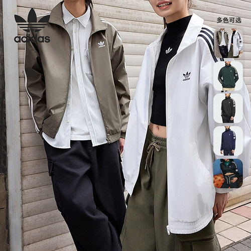 阿迪达斯男女同款复古夹克外套