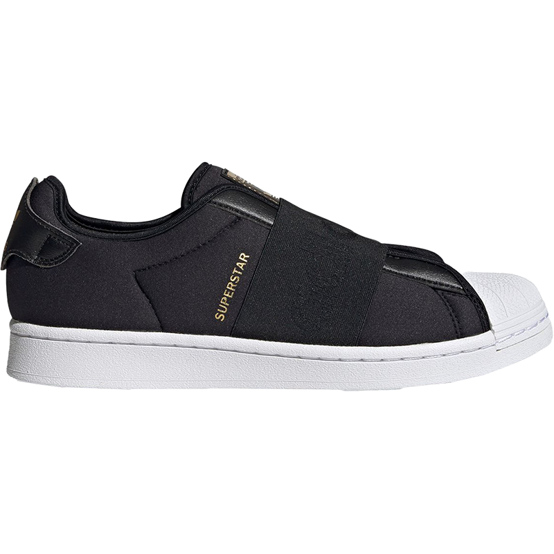Adidas/阿迪达斯正品三叶草男女贝壳头一脚蹬运动休闲板鞋 H67370
