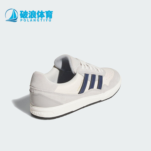 Adidas/阿迪达斯正品TYSHAWN II男女透气低帮经典运动鞋JI3939
