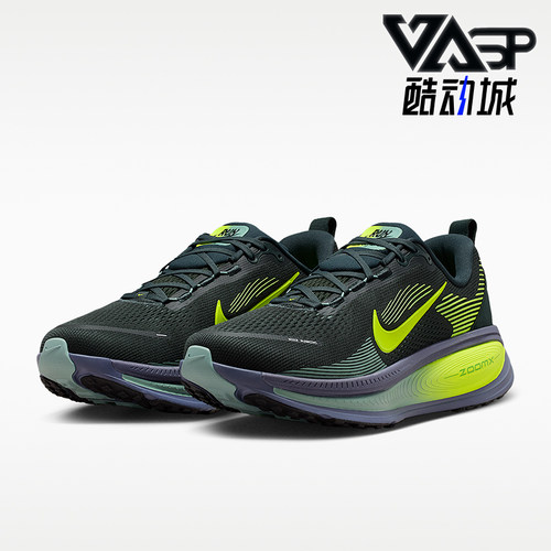 Nike/耐克正品儿童简约经典时尚耐磨低帮运动鞋HM6803-301
