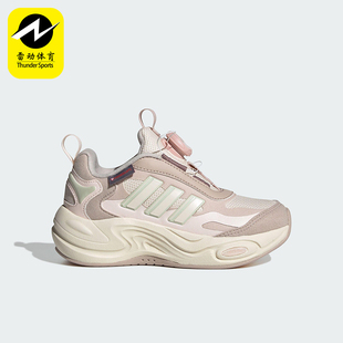 儿童日常低帮旋转扣运动鞋 Adidas 款 2025秋季 JR2145 阿迪达斯正品