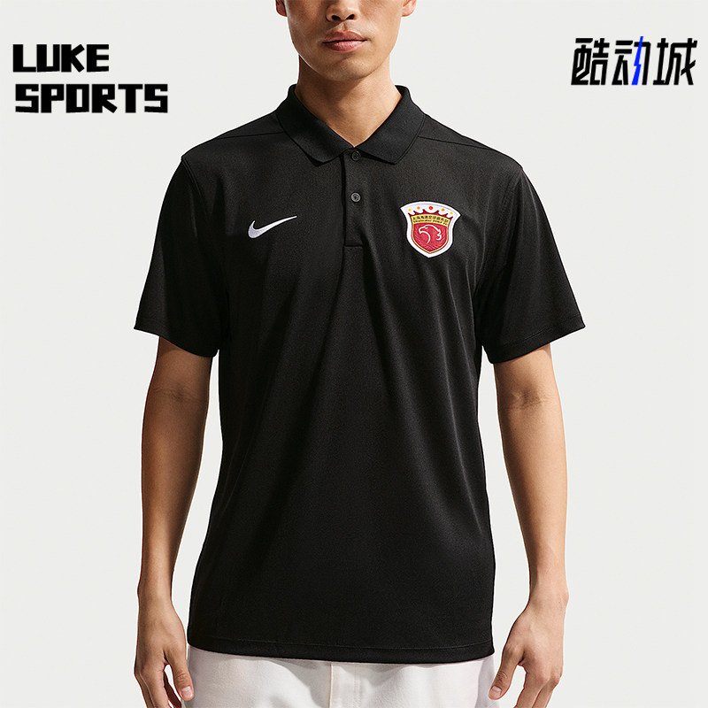 Nike/耐克正品Dri-FIT Victory男士透气针织短袖POLO衫IQ0525-010