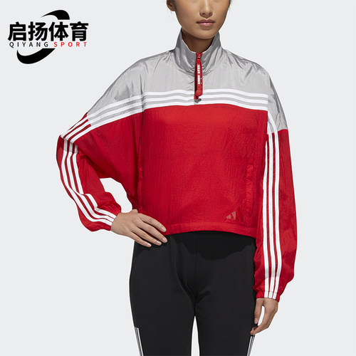 Adidas/阿迪达斯正品新款女士经典半拉链梭织立领套头外套GJ9021