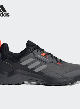 Adidas/阿迪达斯正品 AX4 GTX男子户外登山徒步舒适运动鞋HP7396