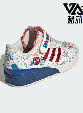 Adidas/阿迪达斯正品新款三叶草儿童耐磨运动休闲鞋IG3802