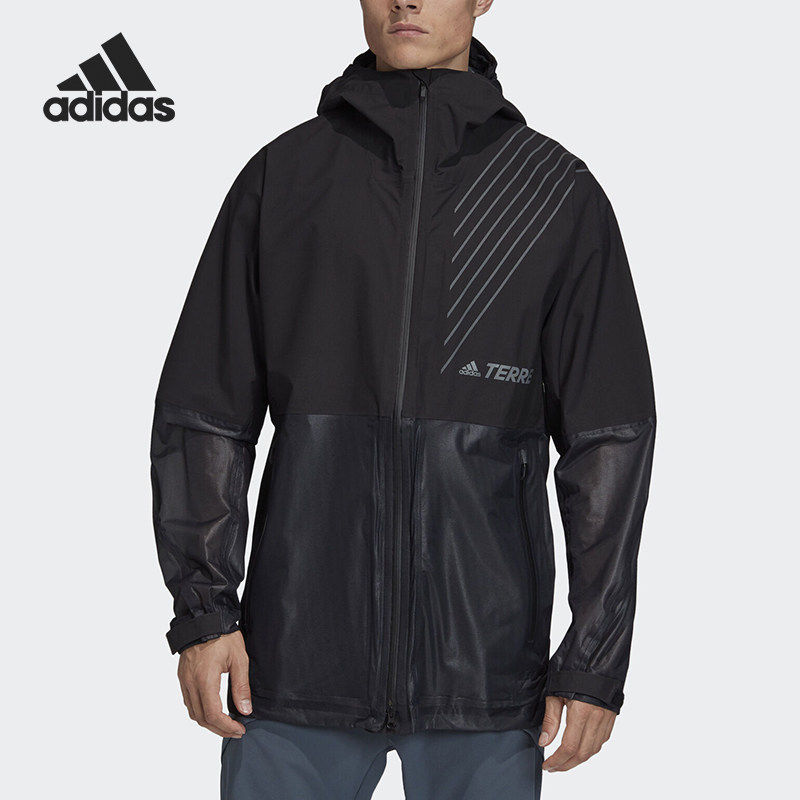 Adidas/阿迪达斯正品新款男女同款简约休闲夹克外套FJ9337