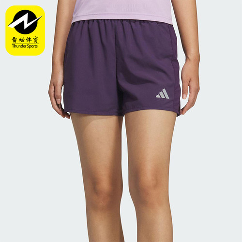Adidas/阿迪达斯正品夏季女士透气跑步轻薄侧开叉运动短裤KS3533