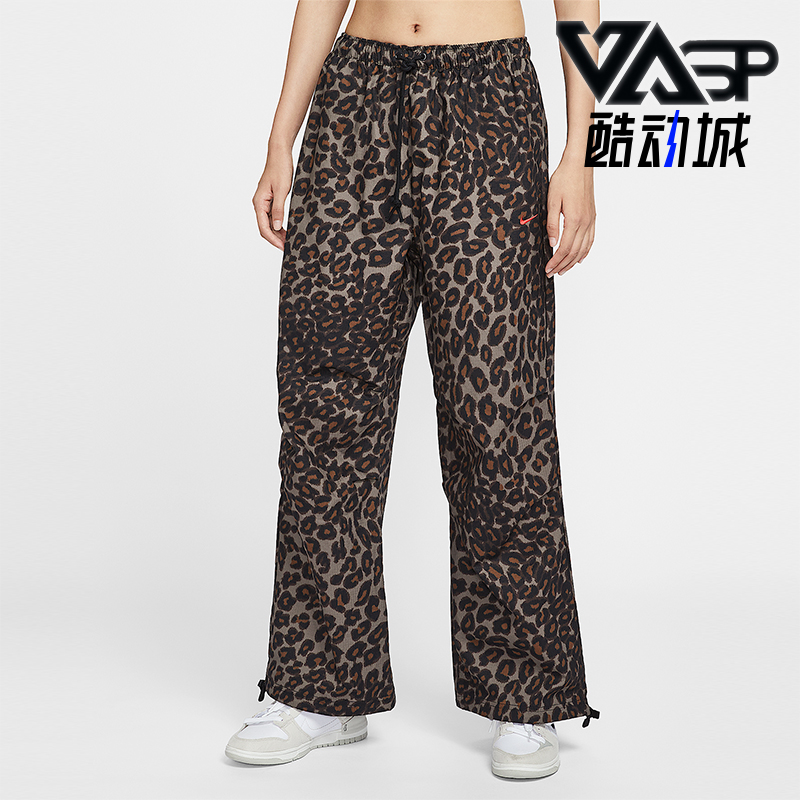 Nike/耐克正品Sportswear女士运动中腰豹纹休闲长裤IO0479-010