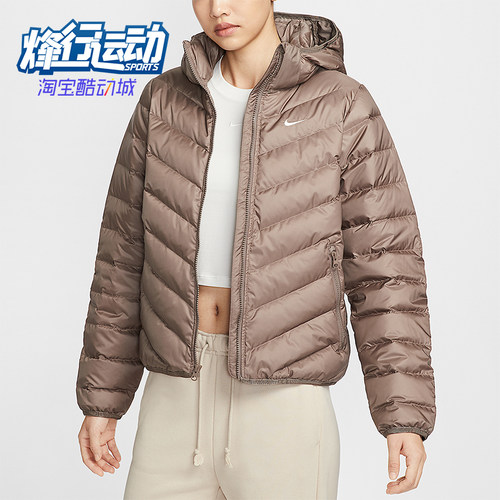 Nike/耐克正品冬季女士休闲日常轻盈保暖运动羽绒服HV5106-214