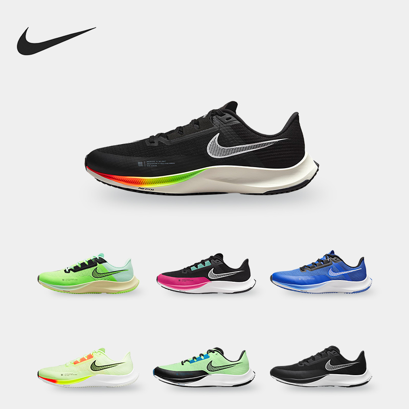 耐克正品男子舒适气垫缓震跑步鞋