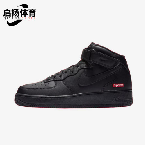 Nike/耐克正品Air Force 1 MID男女中帮经典简约板鞋FZ8784-001