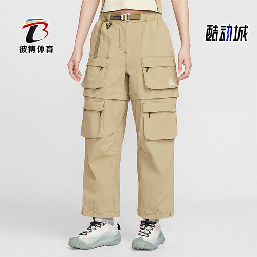 Nike/耐克正品2026春季款女士日常可拆卸中腰运动长裤HV6392-276