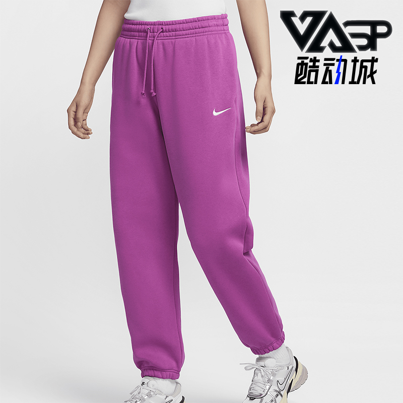 耐克女士针织宽松休闲加绒运动裤