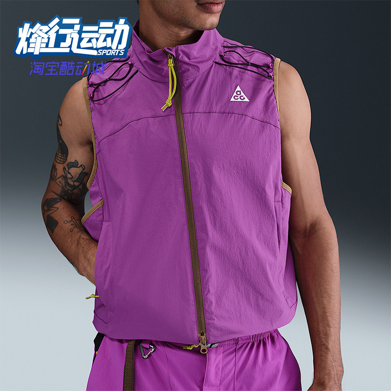 Nike/耐克正品CG Death Bloom男士运动拉链复古马甲HV0601-505