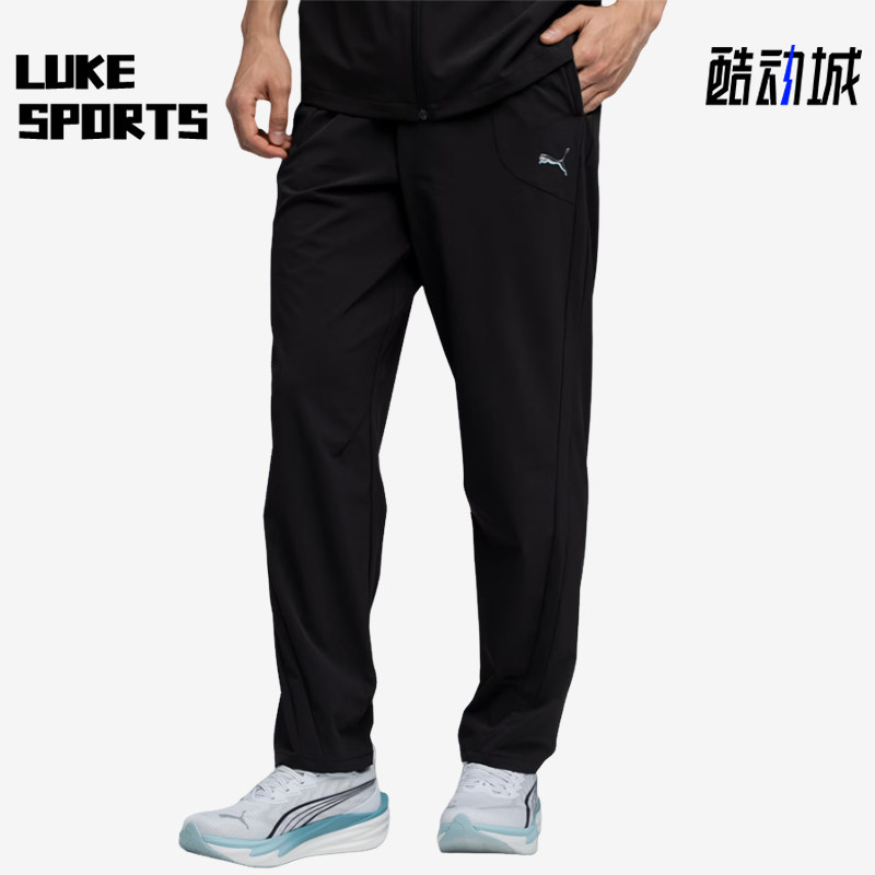 Puma/彪马正品男训练裤速干防紫外线梭织经典运动长裤528806-01