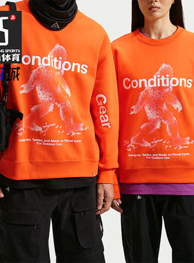 Nike/耐克正品2026春季款男士日常圆领套头针织卫衣IF1491-819