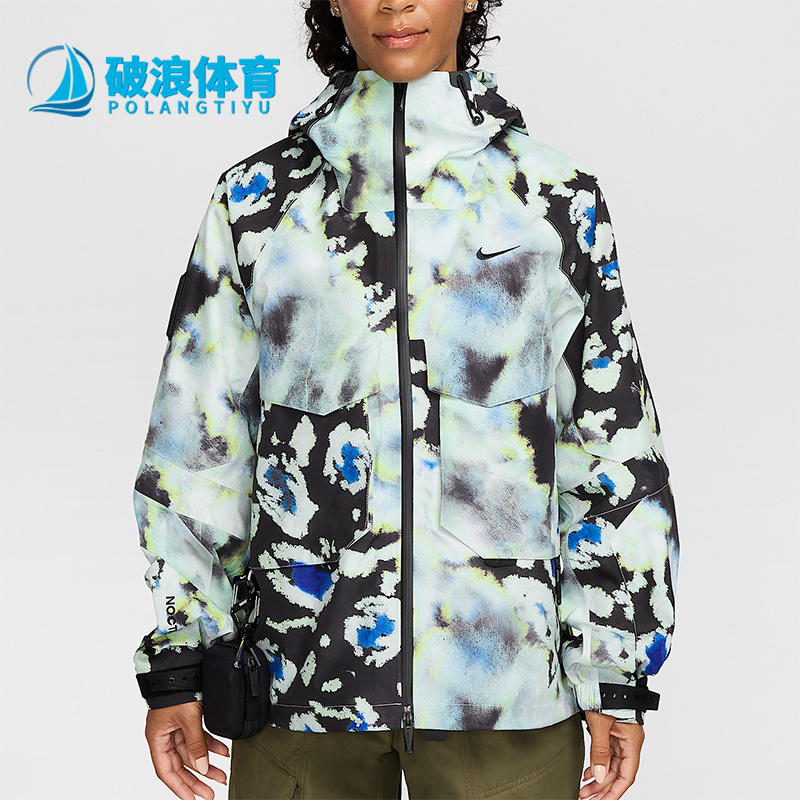 Nike/耐克正品NOCTA Opal男士运动时尚印花拉链夹克FV1932-107