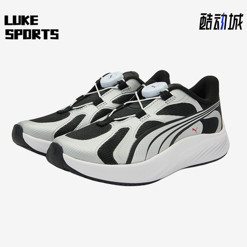 Puma/彪马正品NEUTRAL DISC小童舒适训练减震跑步鞋404688-01