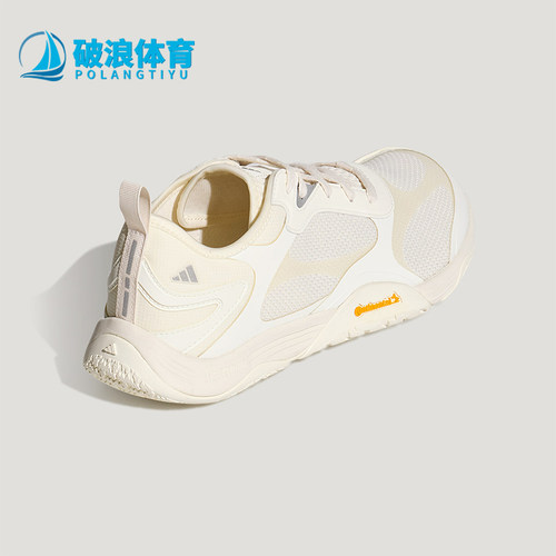 Adidas/阿迪达斯正品FOS GROUNDFLOW男女机能薄底休闲鞋KH7970