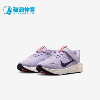 Nike/耐克正品Stellar Ride小童耐磨魔术贴低帮运动鞋HQ3267-501