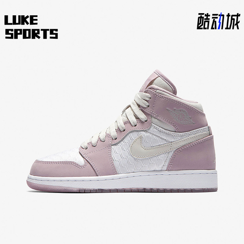 Nike/耐克正品JORDAN女士高帮拼色复古系带篮球鞋832596-025
