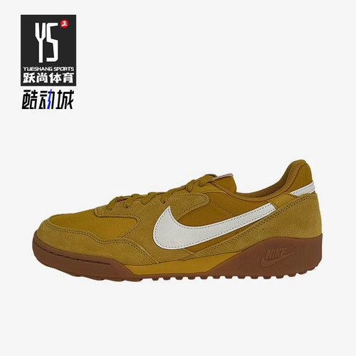 Nike/耐克正品TeraManta新款男棕白色低帮休闲鞋IB7254-700