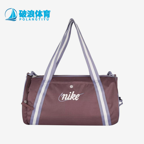 Nike/耐克正品新款男女暗红紫色出行休闲经典旅行包DR6261-502
