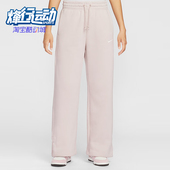 IH1012 Nike 667 款 女士耐穿针织加绒运动长裤 耐克正品 2025秋季