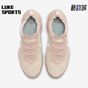 DV6840 Nike VaporMax女士气垫运动跑步鞋 Air 101 耐克正品