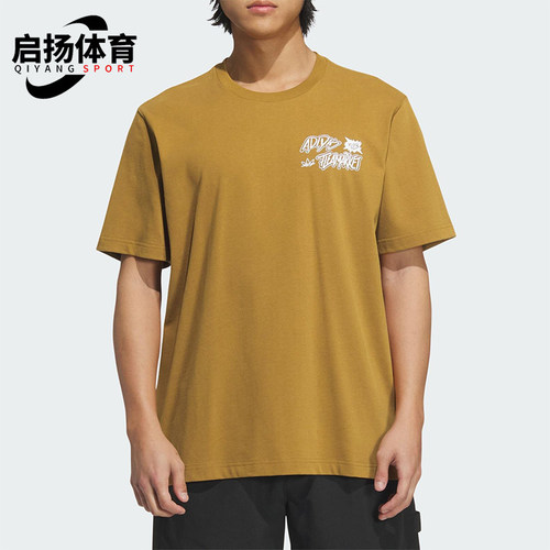 Adidas/阿迪达斯正品三叶草男士复古日常针织经典休闲短袖KD1856