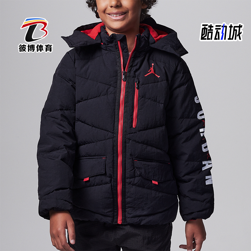 Nike/耐克正品JORDAN大童字母印花连帽休闲羽绒服FB1671-010