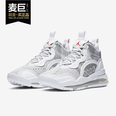 Nike/耐克正品 AEROSPACE 720 JCRD 男子气垫缓震运动鞋 CW3879