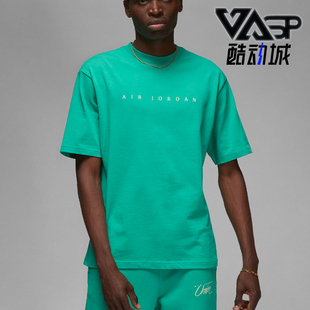 DV7344 Nike 休闲圆领套头运动耐穿短袖 JORDAN男士 348 耐克正品