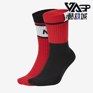 耐克正品 SK0202 新款 中筒袜两双装 945 男女运动缓震舒适经典 Nike