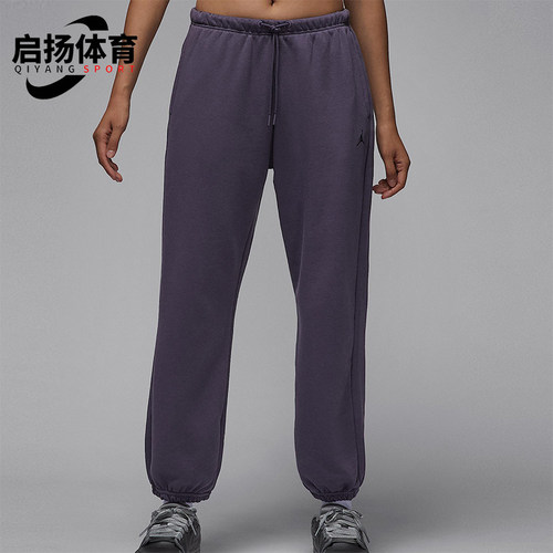 Nike/耐克正品JORDAN女士耐穿运动束脚针织休闲长裤IB2505-573