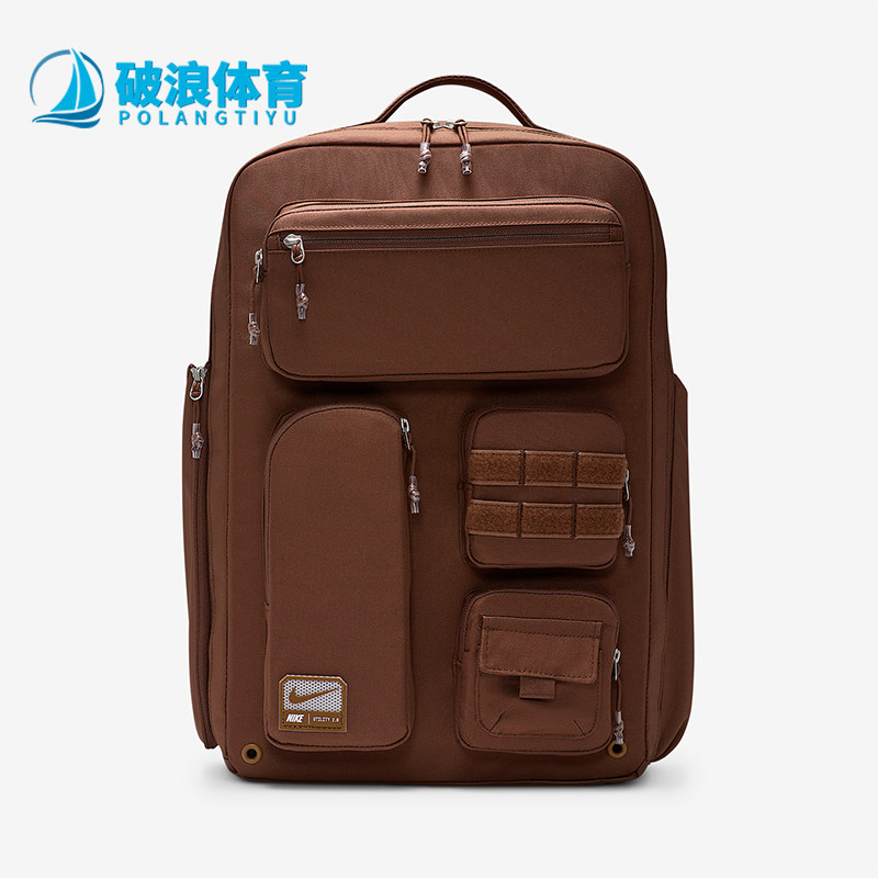 Nike/耐克正品春季男女款休闲大容量耐磨经典双肩包FN4173-265
