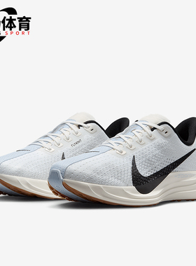 Nike/耐克正品2025女士低帮网面时尚训练经典跑步鞋FQ7261-102