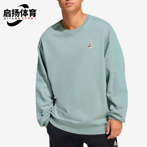 Adidas/阿迪达斯正品春秋款男士圆领日常经典休闲套头卫衣JZ5067