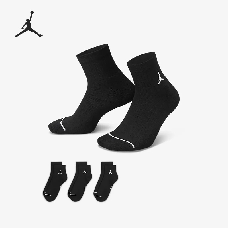 Nike/耐克正品Air Jordan男女运动短筒袜三双装DX9655-010