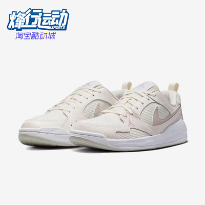 Nike/耐克正品JORDANCMFTEra新款女低帮经典简约休闲鞋IR7558-001