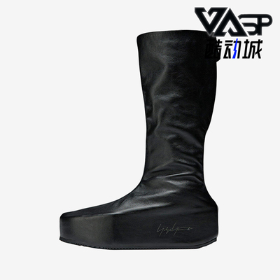 Adidas/阿迪达斯正品男女同款耐磨柔软舒适运动高筒靴IH5073