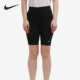耐克正品 SHORT女子单车短裤 ESSNTL Nike BIKER CZ8527 010