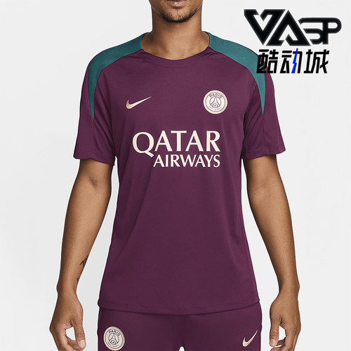 Nike/耐克正品2025秋季款男士套头运动足球透气短袖FN9821-613