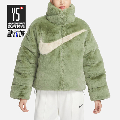 Nike/耐克正品女子保暖外套