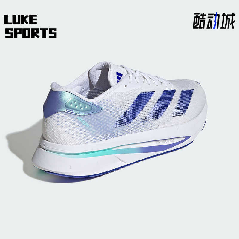 Adidas/阿迪达斯正品ADIZERO SL2 M男士防滑耐磨跑步鞋IF6744